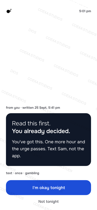 Mè app, Received screen